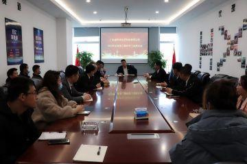 九游在线官方官网-九游(中国)第三届全国代理商培训会议圆满结束
