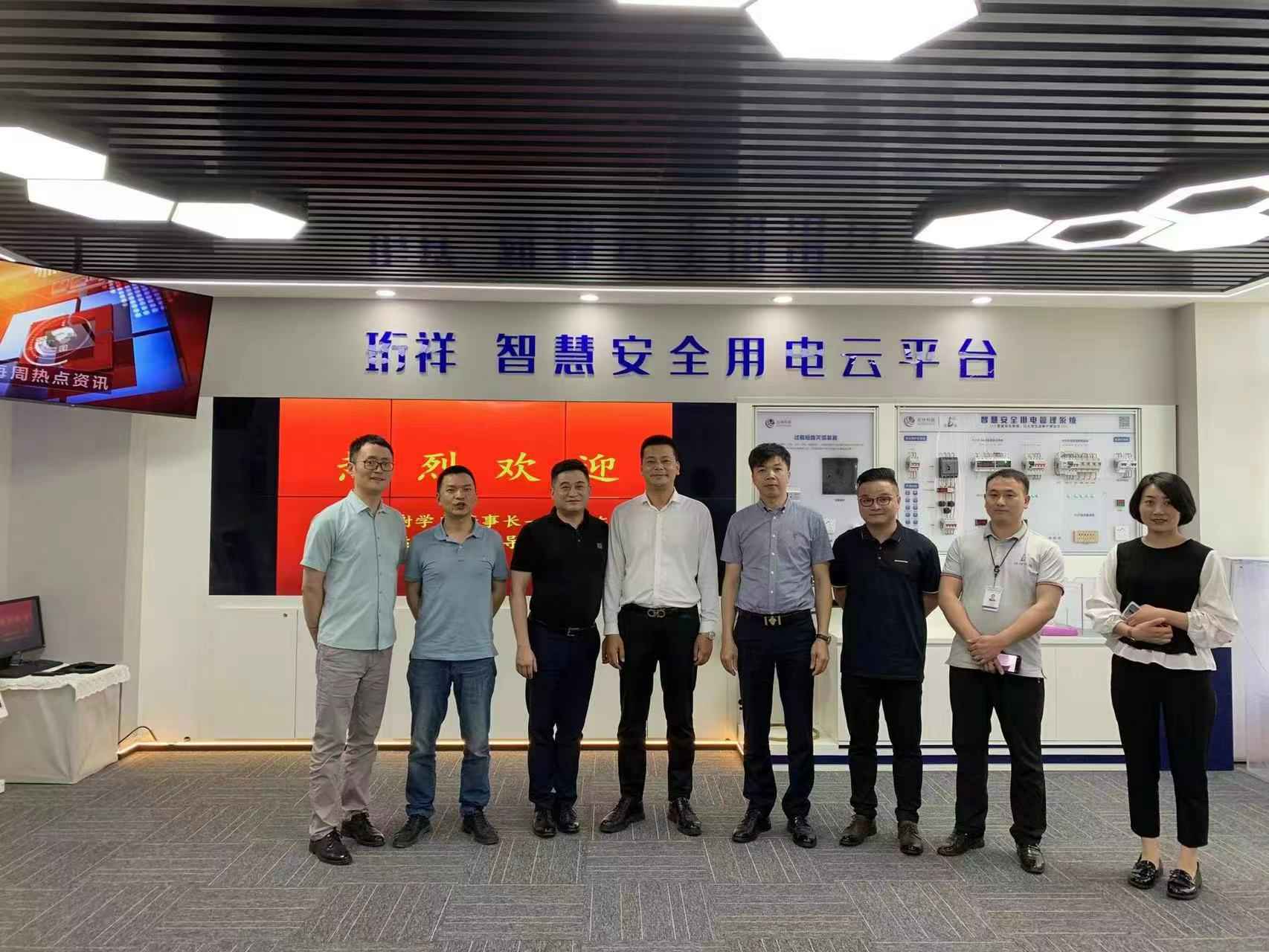 交流赋能 取长补短｜九游在线官方官网-九游(中国)高层远赴培训交流